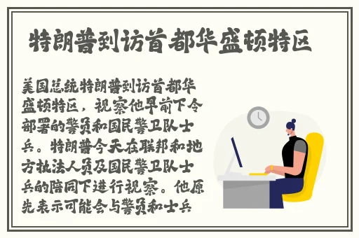 91免费精品国产拍在线